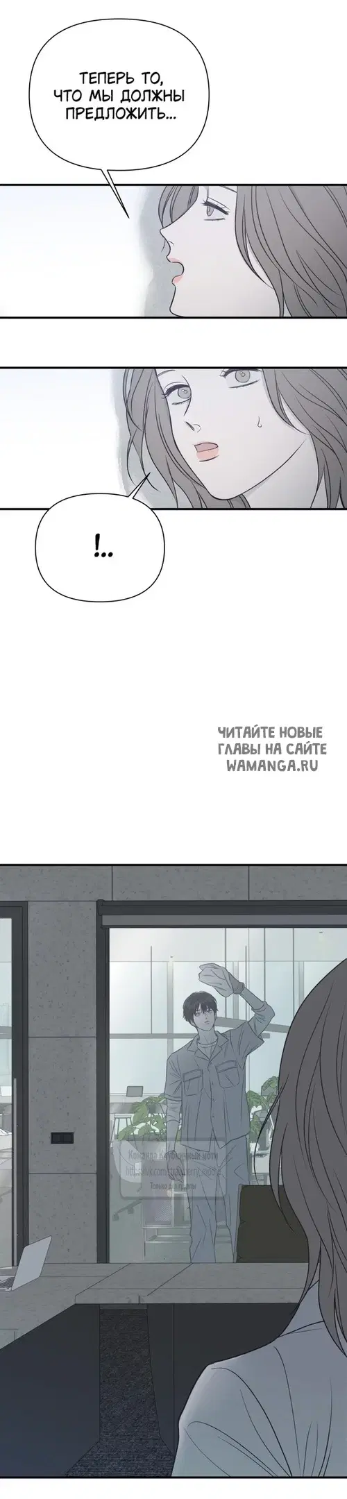 Page 50.000