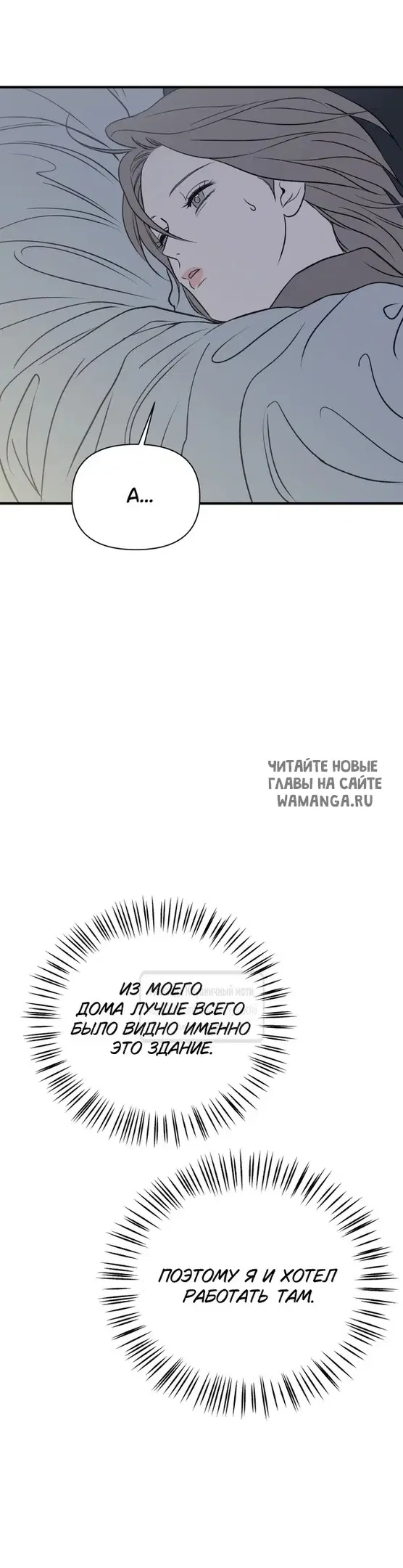 Page 50.000