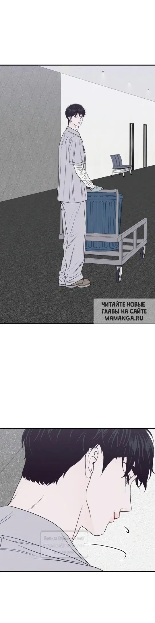 Page 50.000