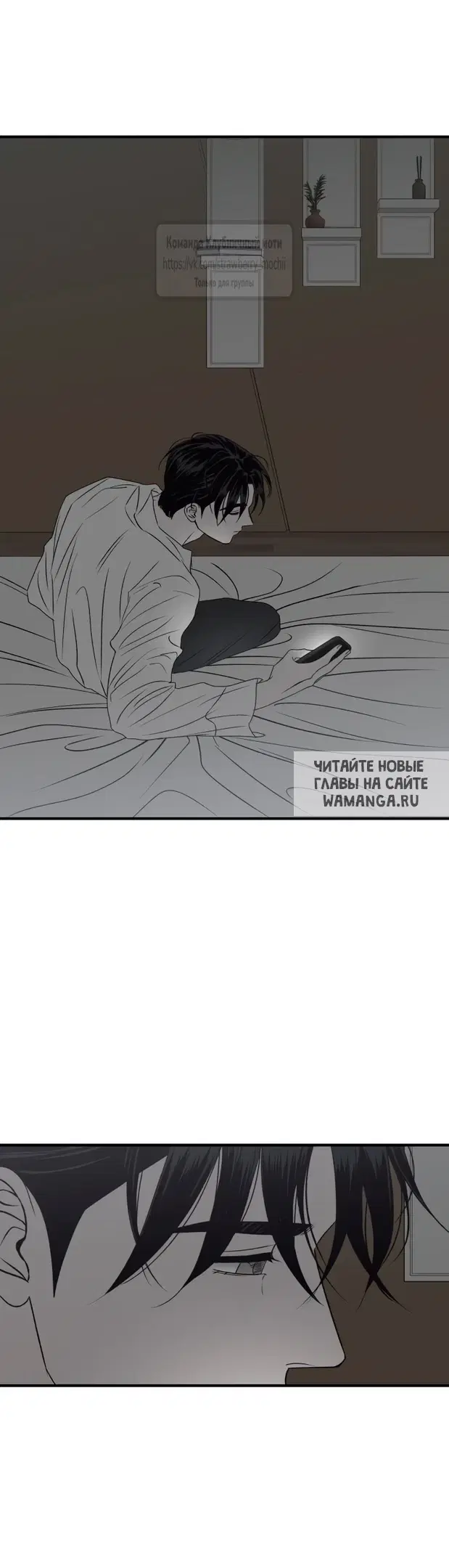 Page 50.000