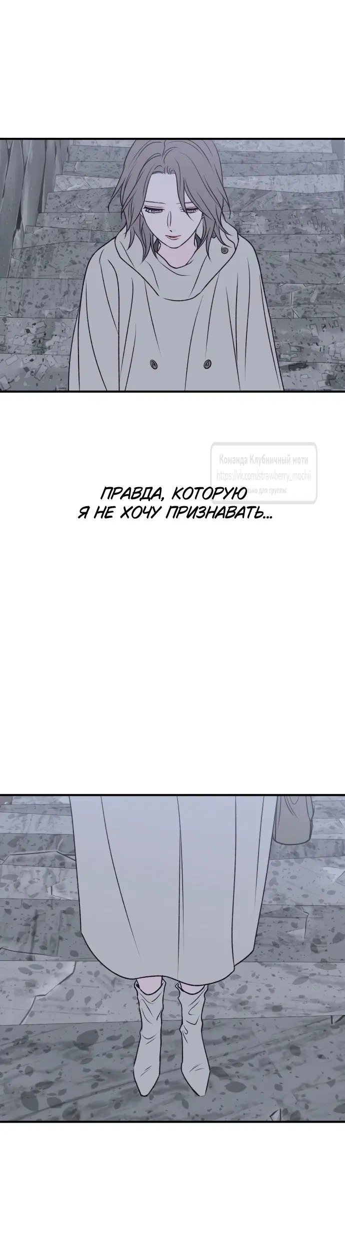 Page 50.000