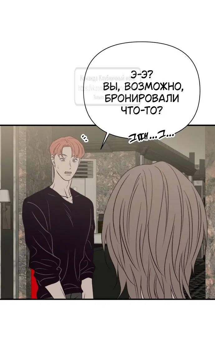 Page 50.000