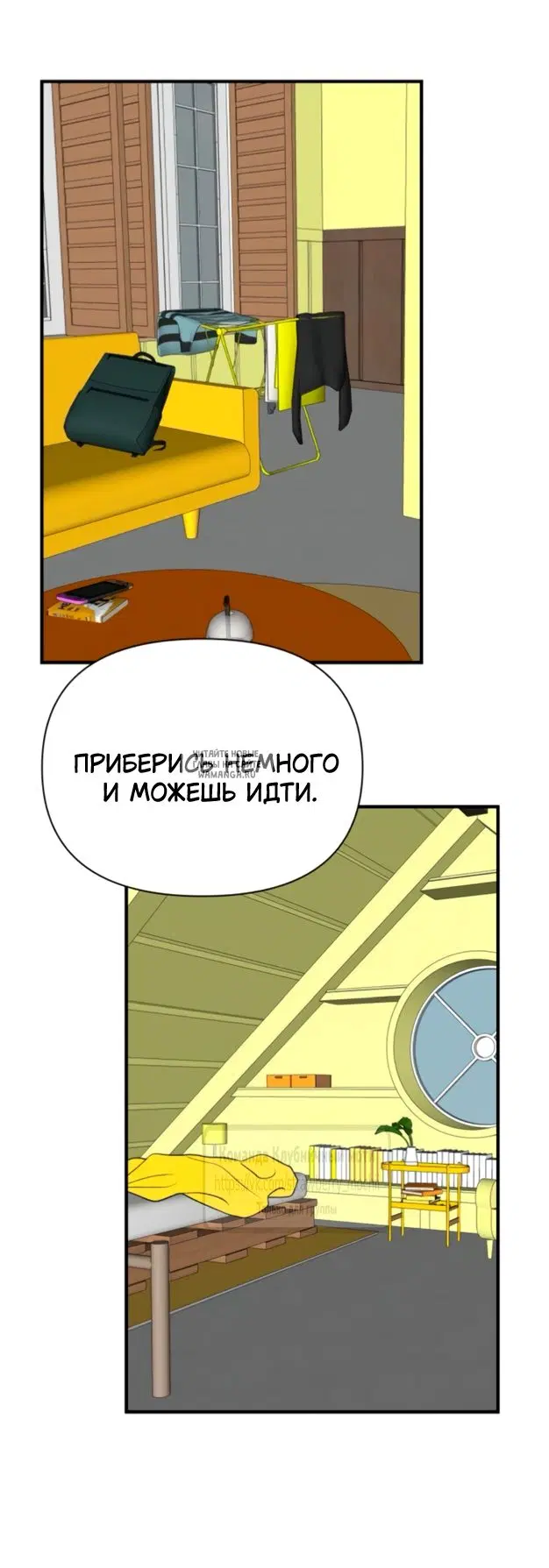 Page 50.000