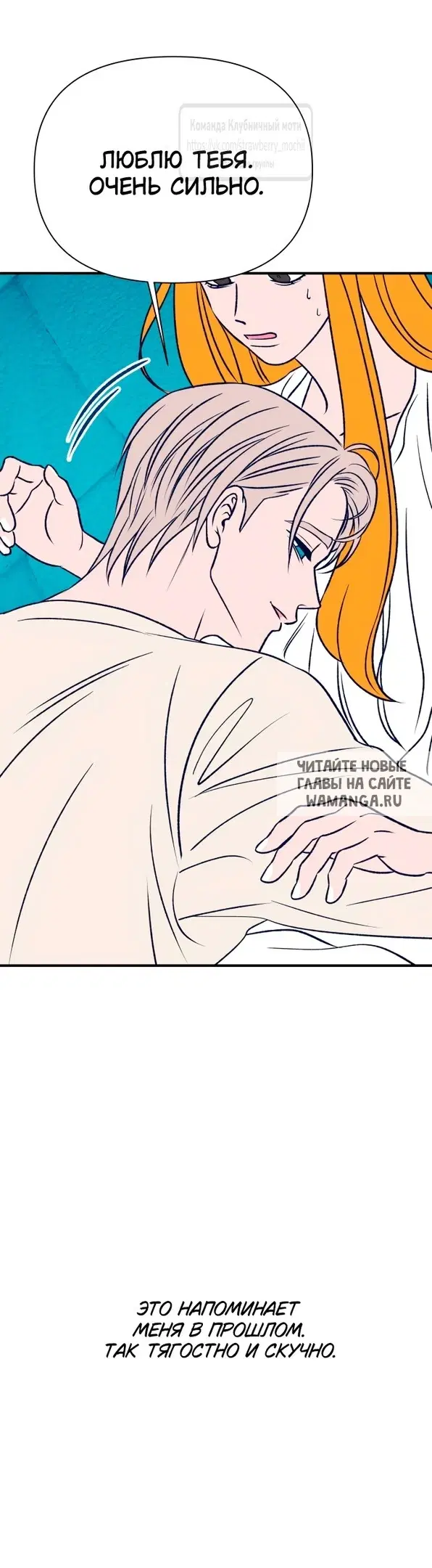 Page 50.000