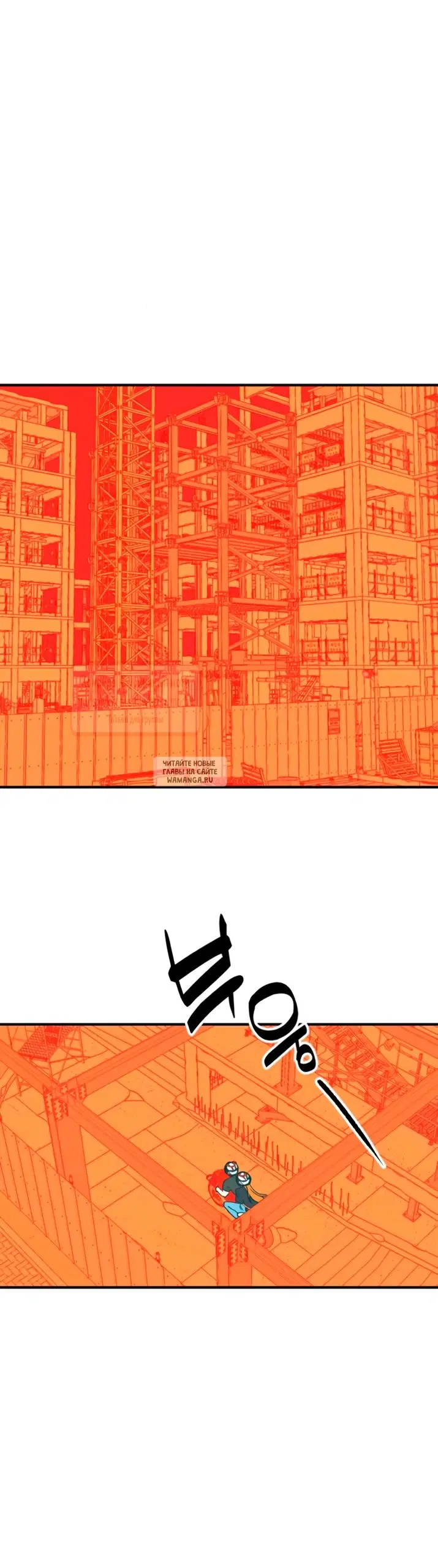Page 50.000