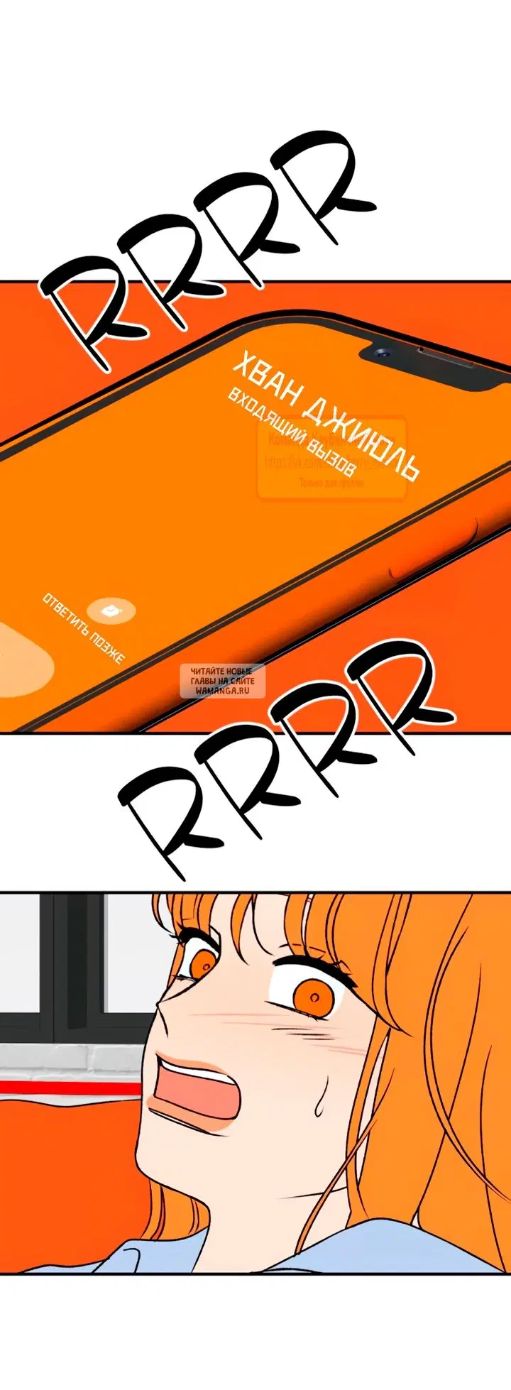 Page 50.000
