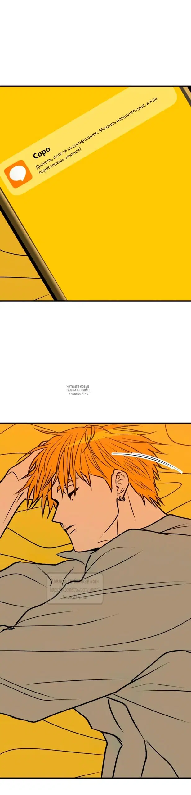 Page 50.000