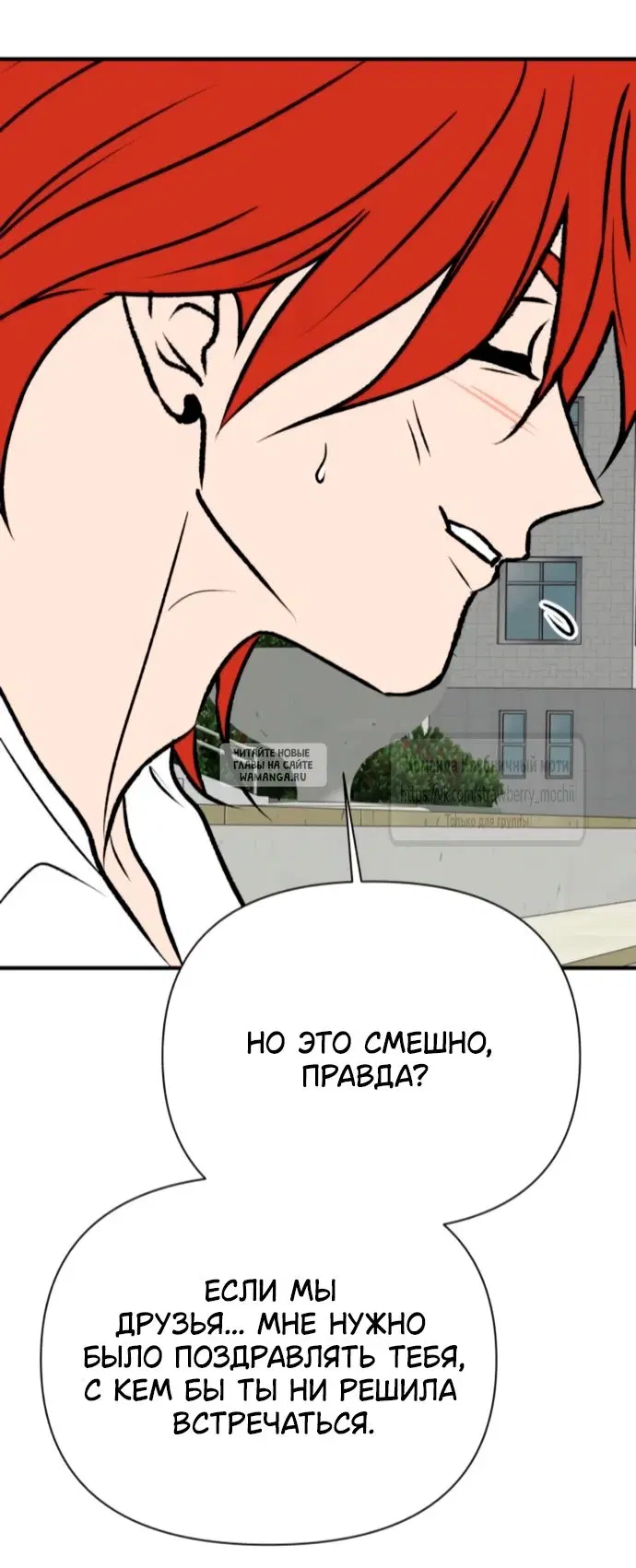 Page 50.000