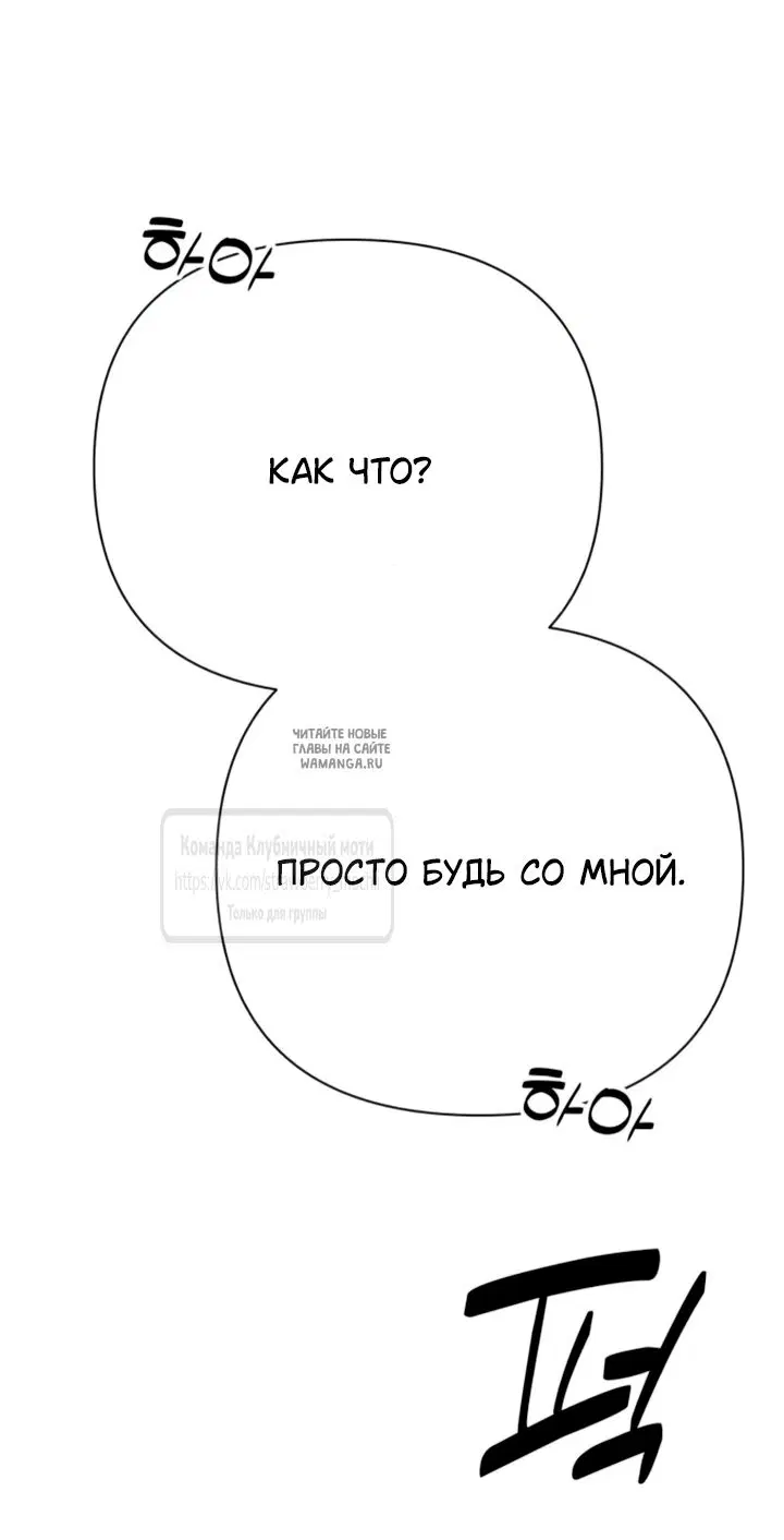 Page 50.000