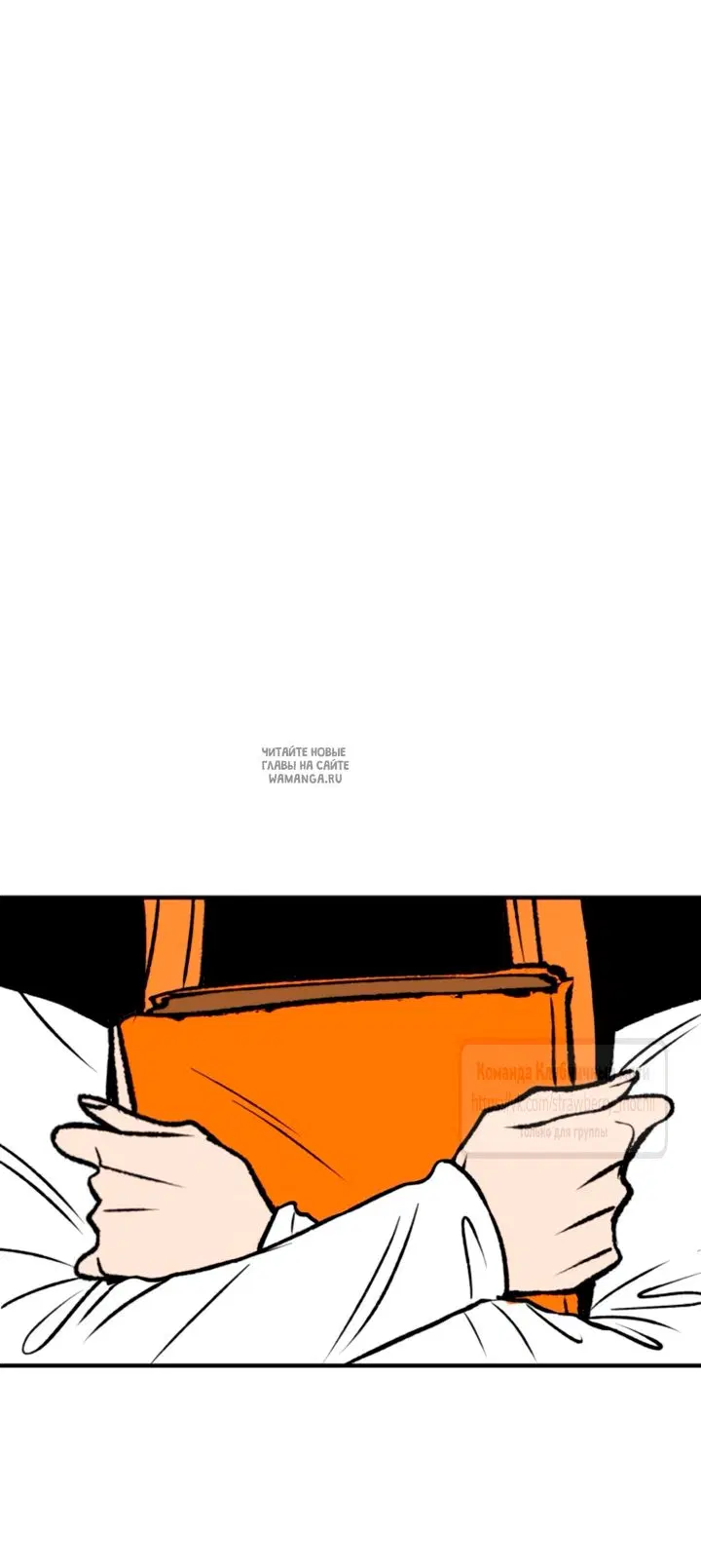 Page 50.000