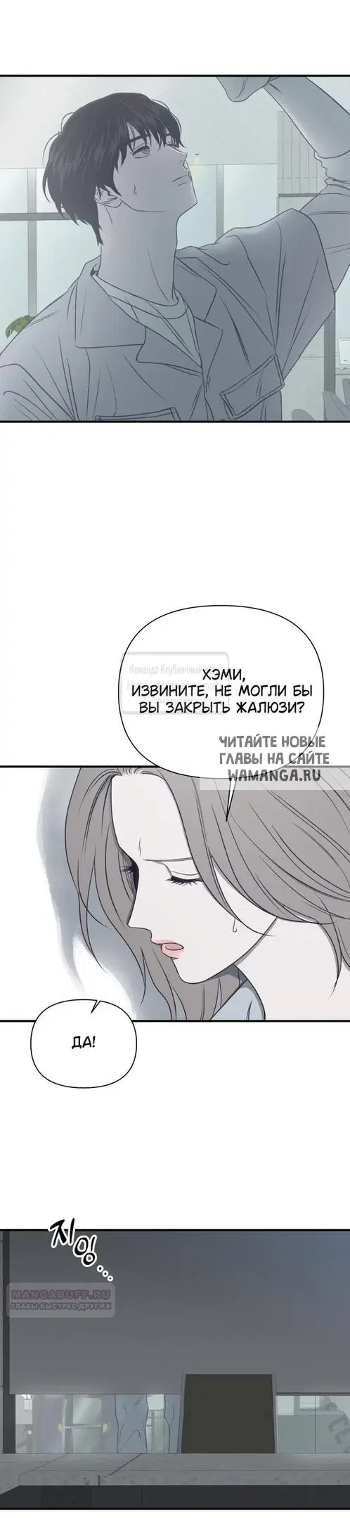 Page 51.000