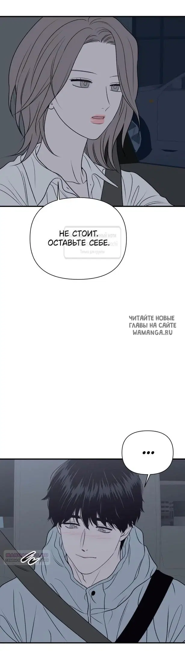 Page 51.000