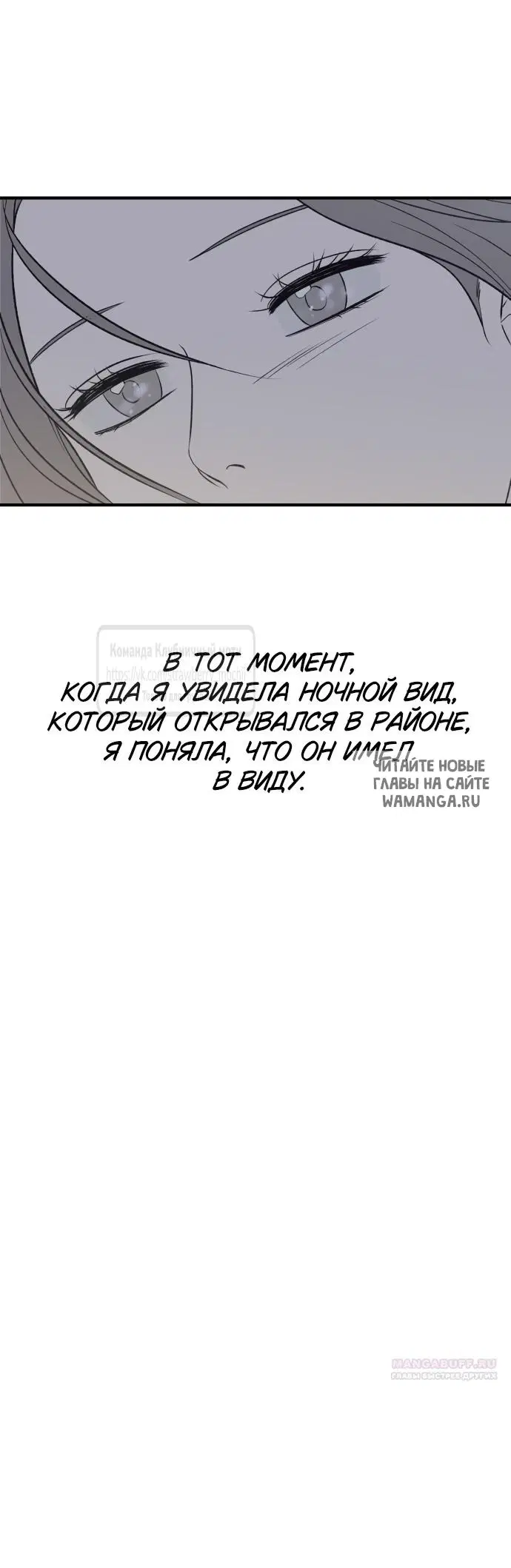 Page 51.000