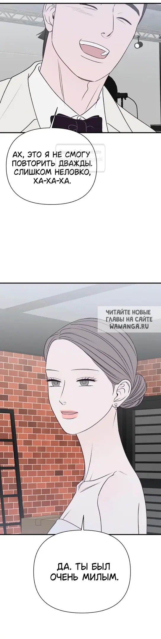 Page 51.000