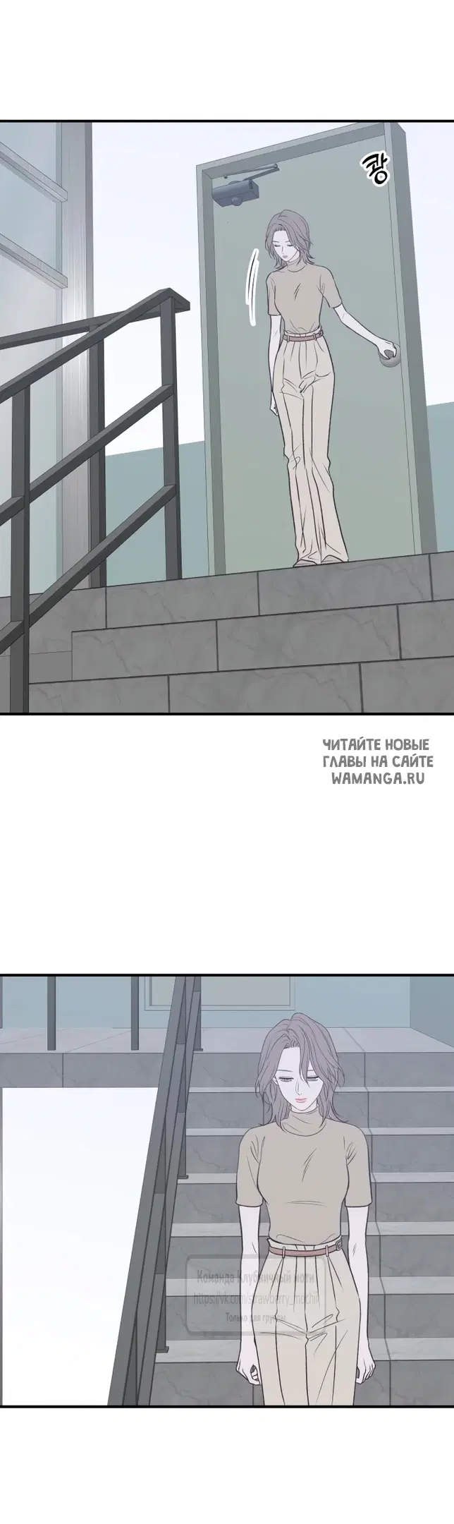Page 51.000