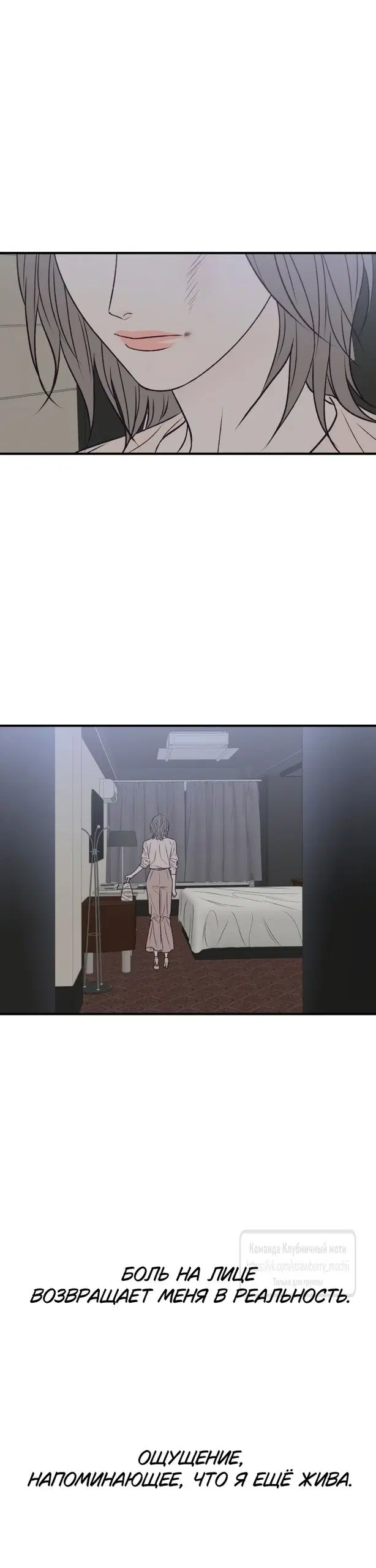 Page 51.000