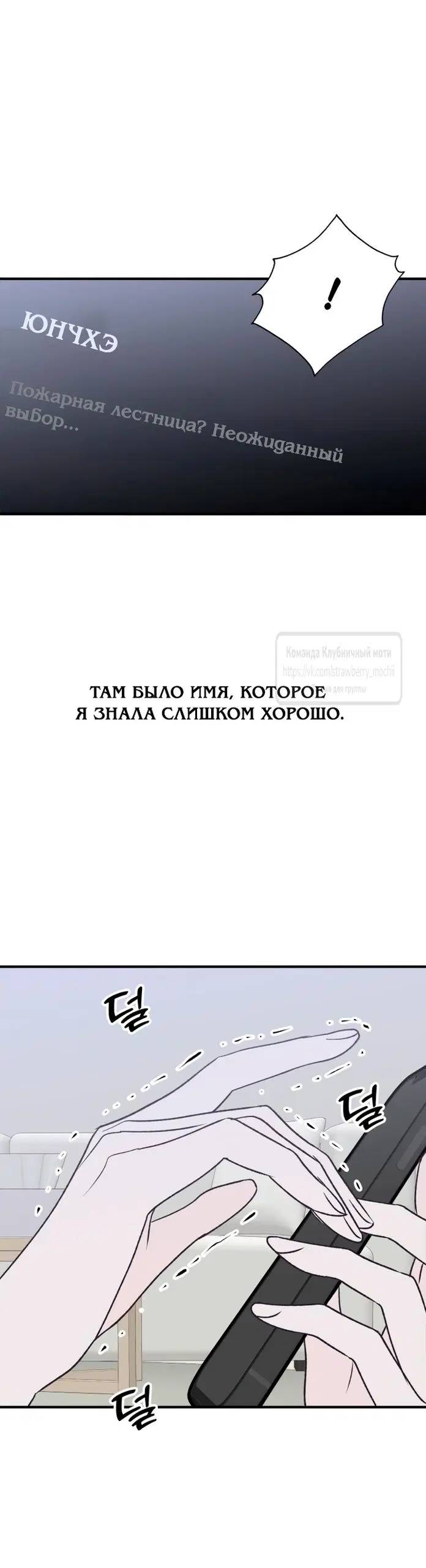 Page 51.000