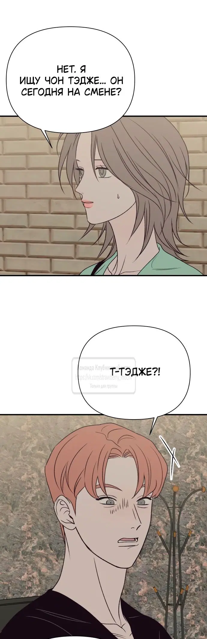 Page 51.000