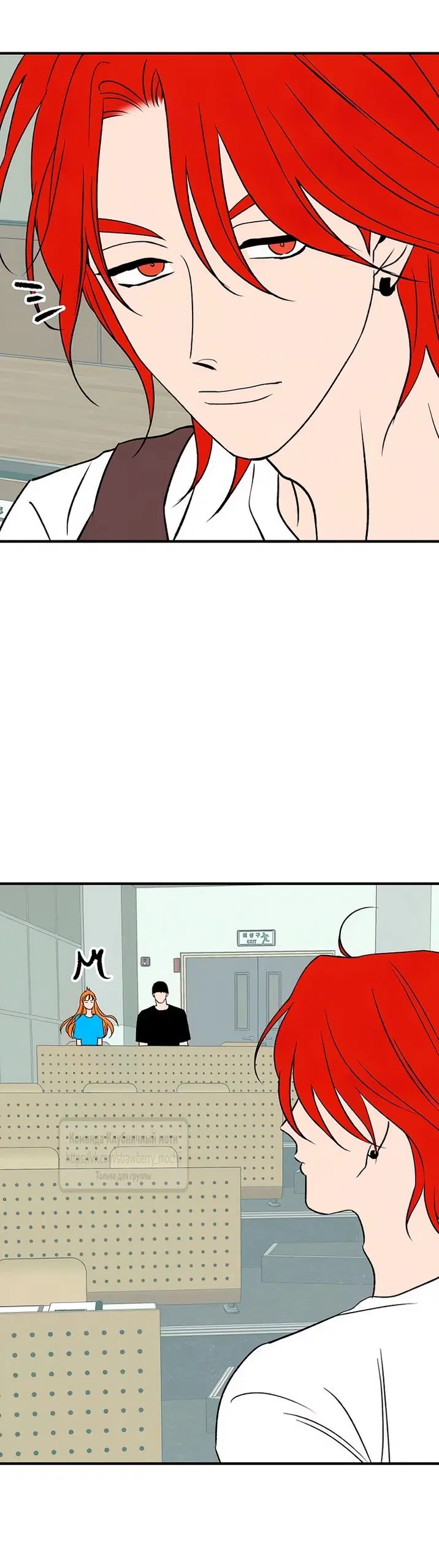 Page 51.000