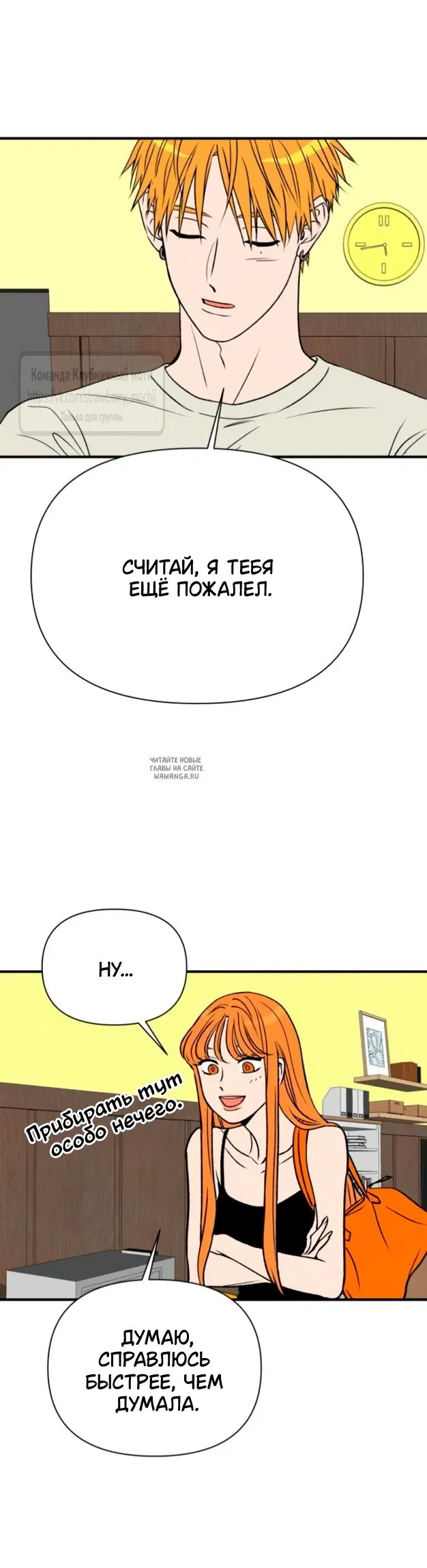 Page 51.000