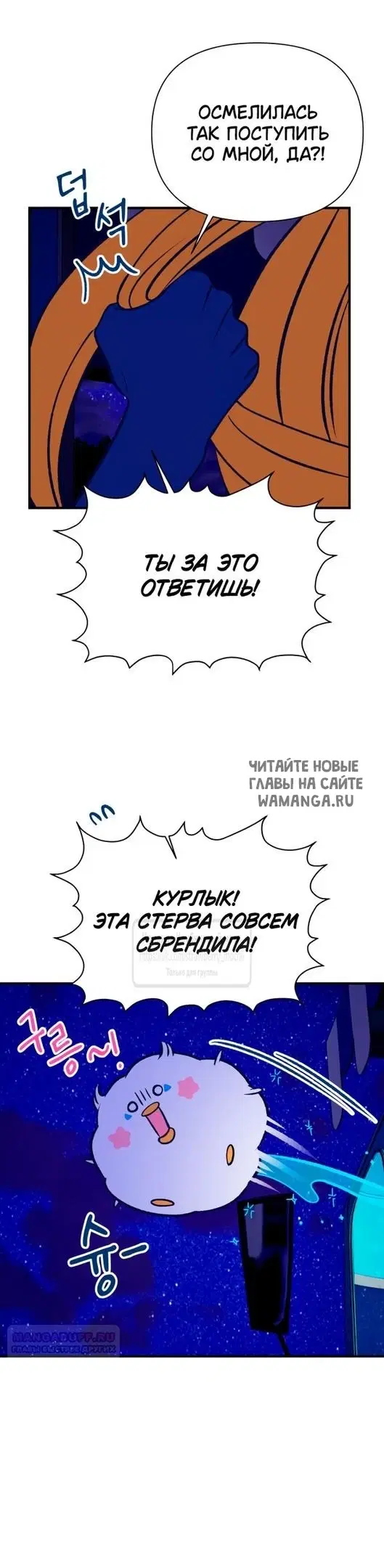Page 51.000