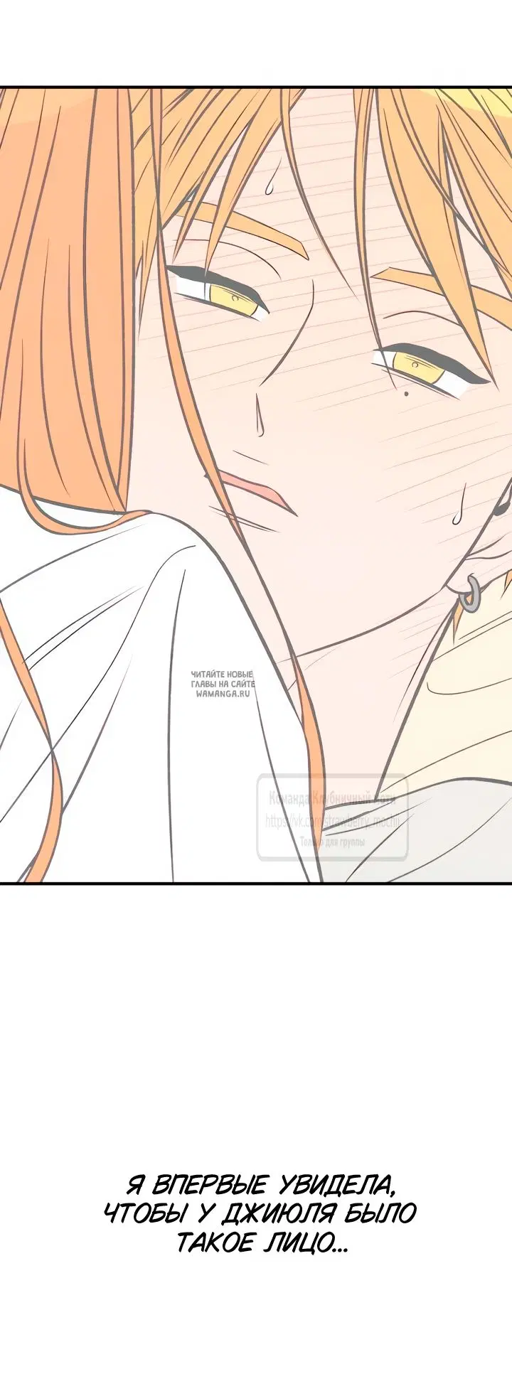 Page 51.000