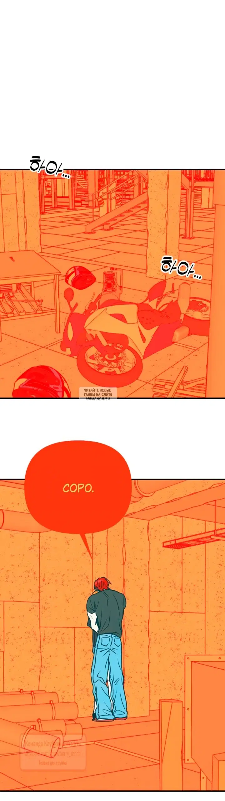 Page 51.000