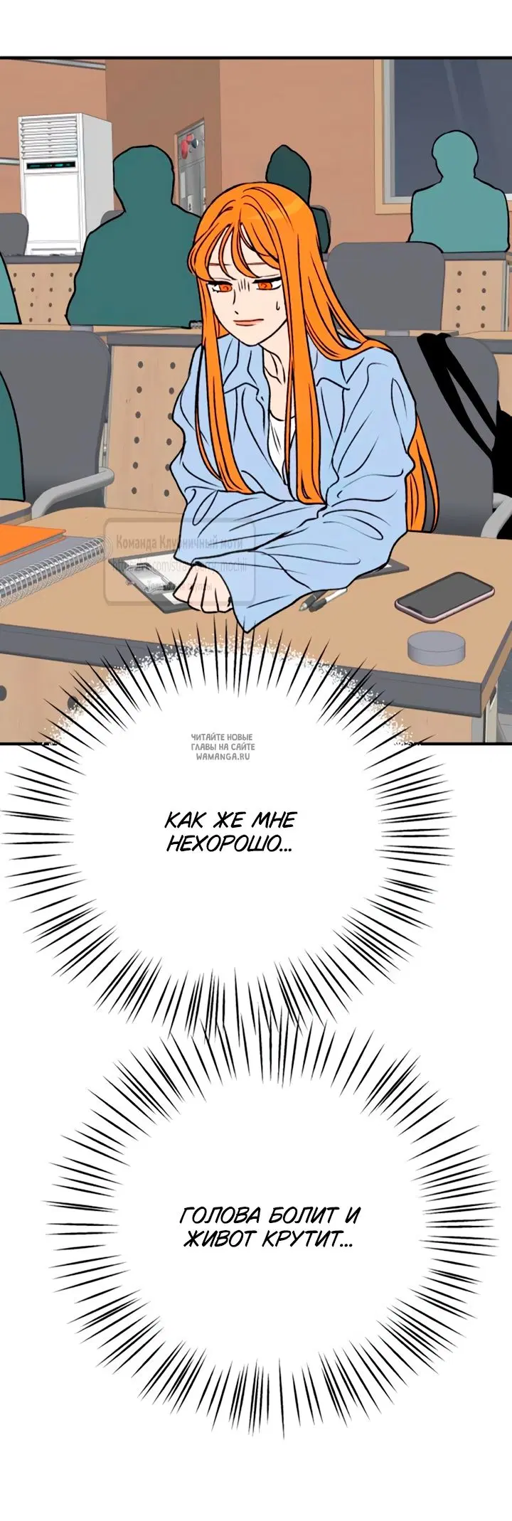 Page 51.000