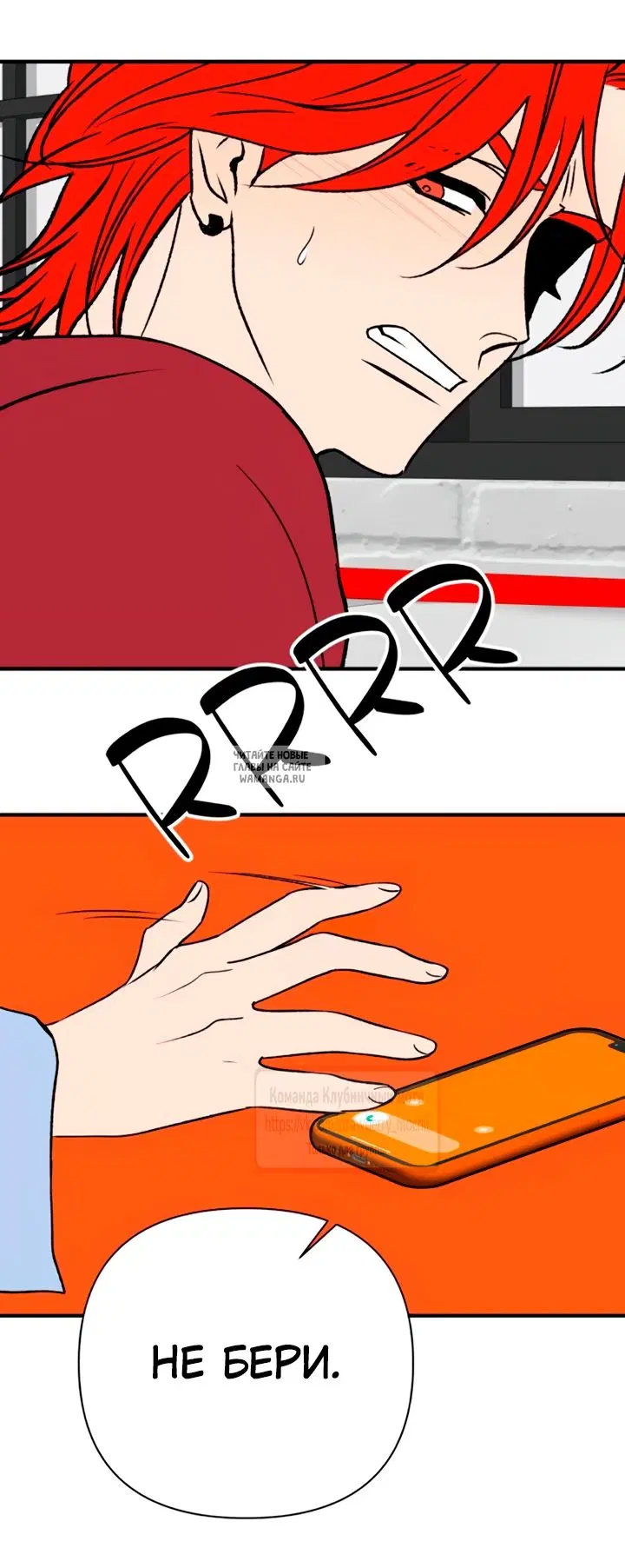 Page 51.000