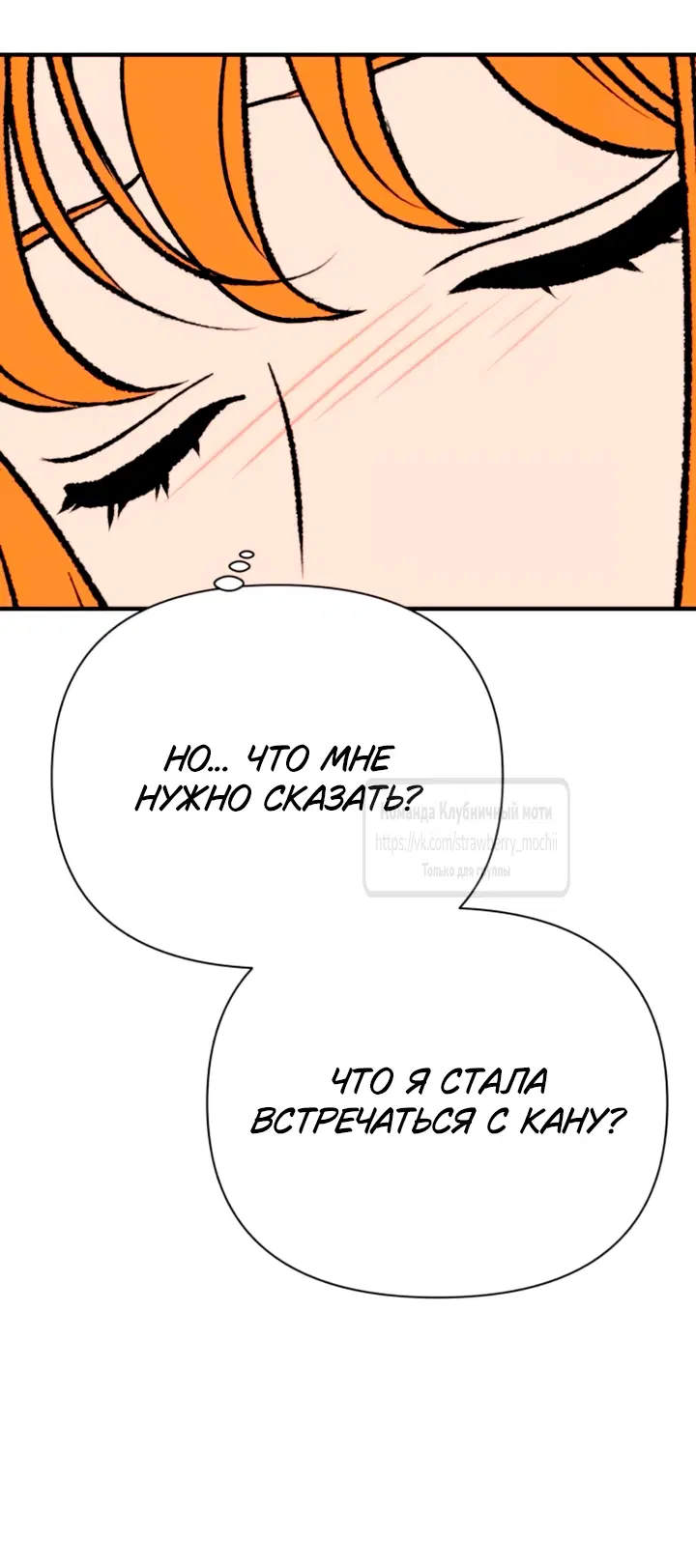 Page 51.000