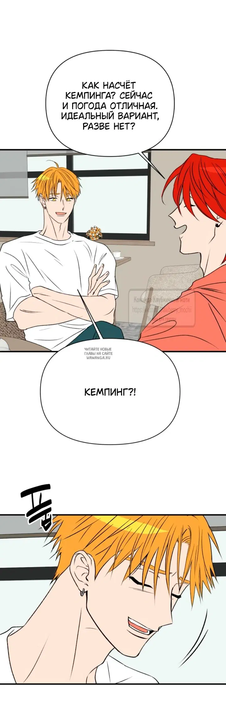 Page 51.000