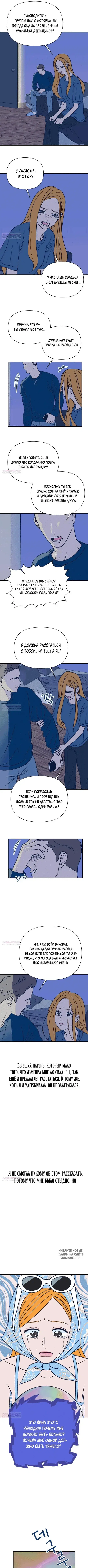 Page 5.000