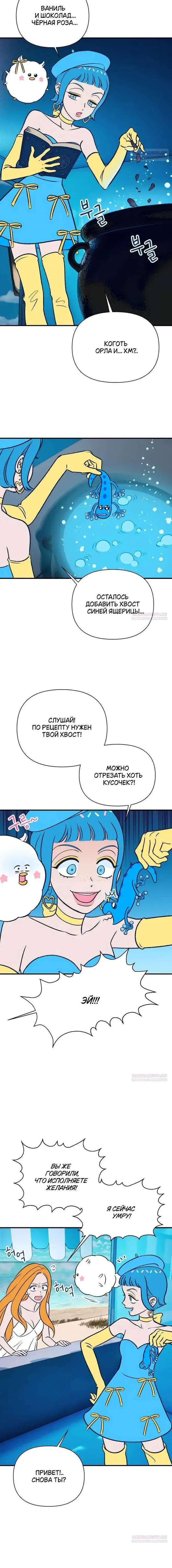 Page 5.001