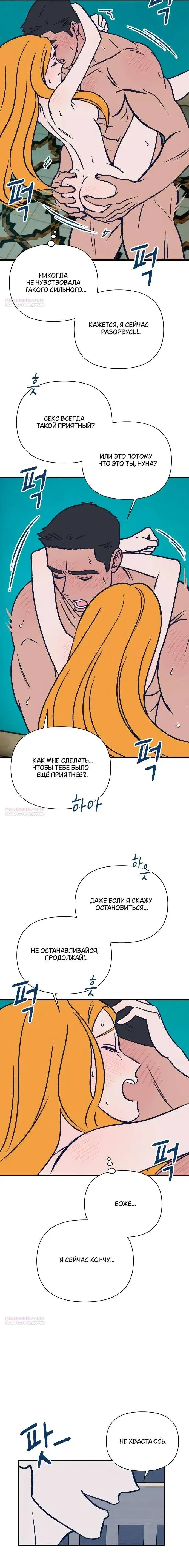 Page 5.001
