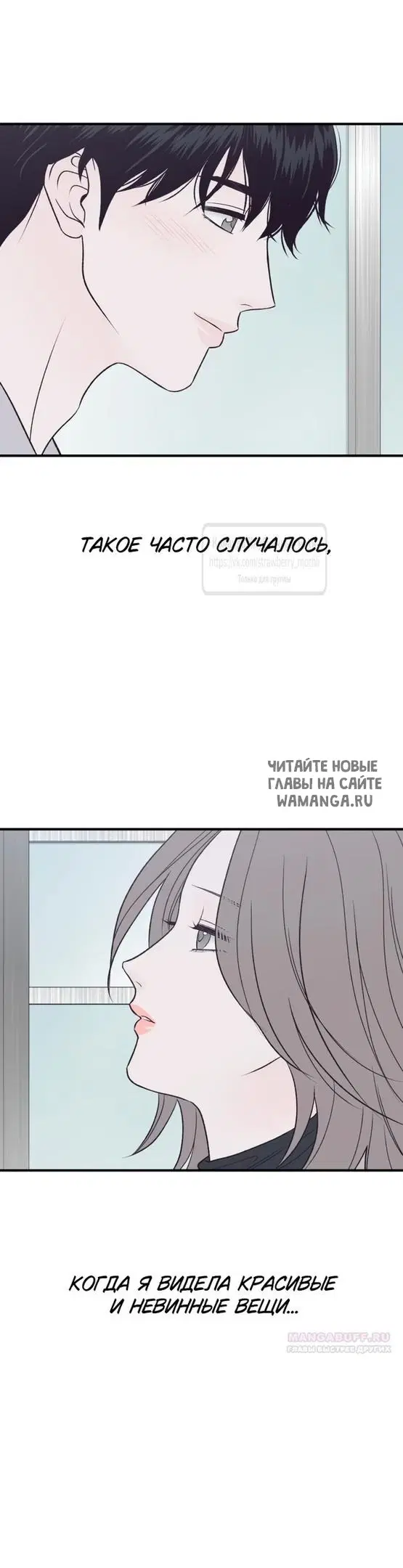 Page 52.000