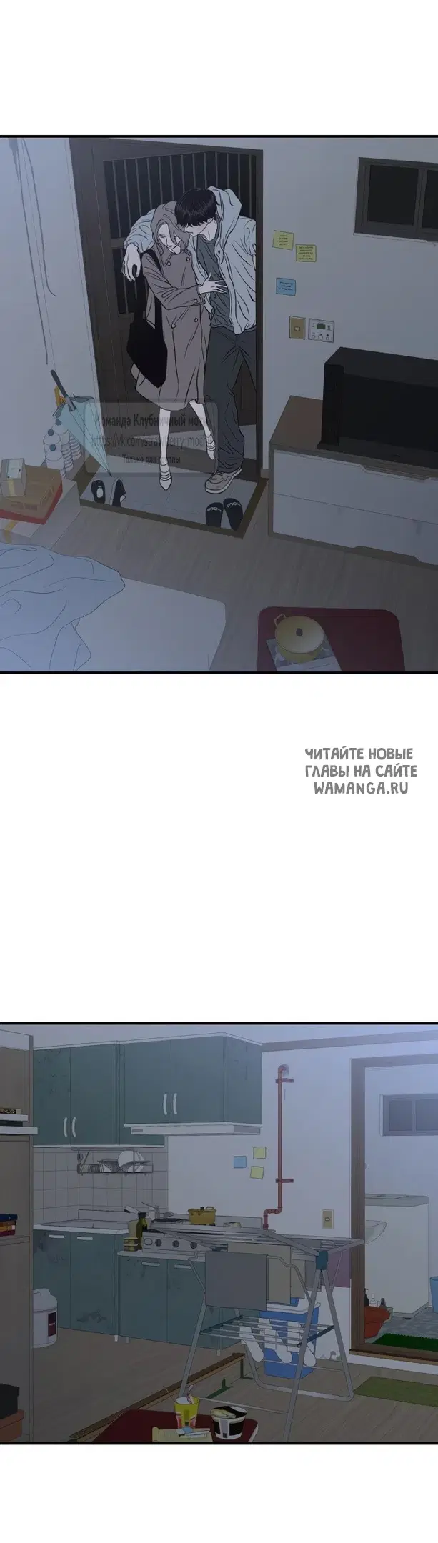 Page 52.000