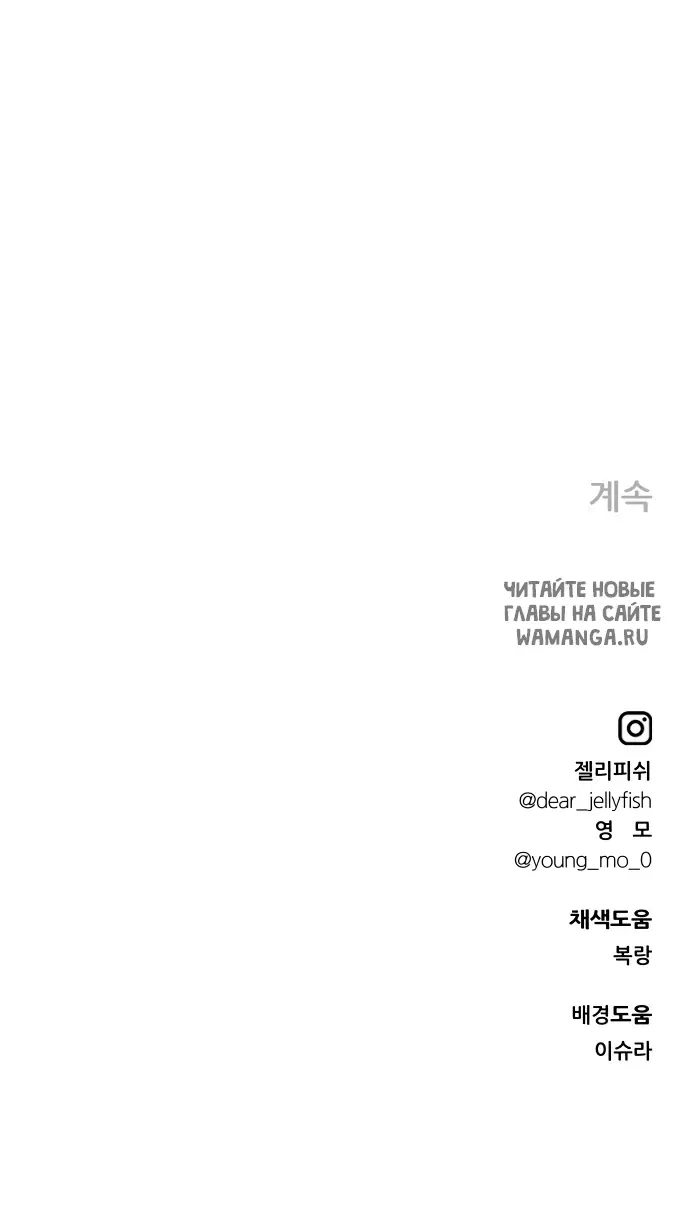 Page 52.000