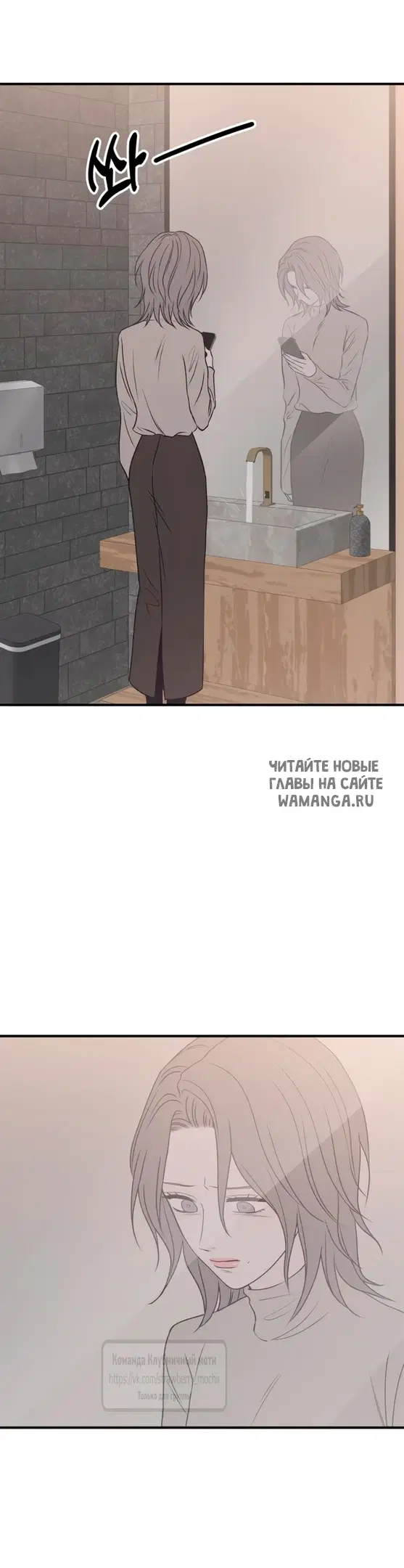 Page 52.000