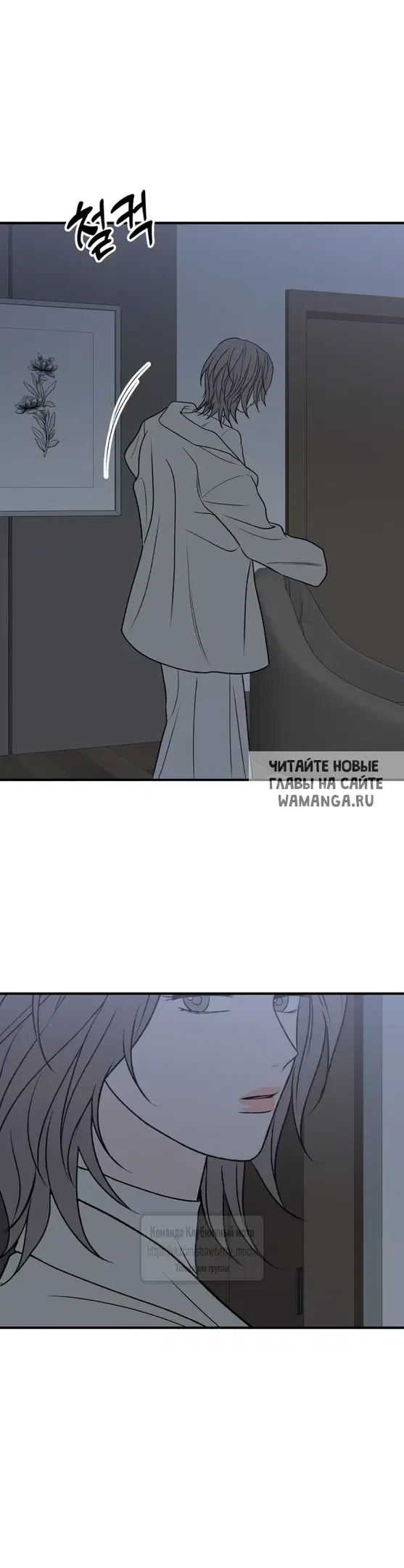 Page 52.000