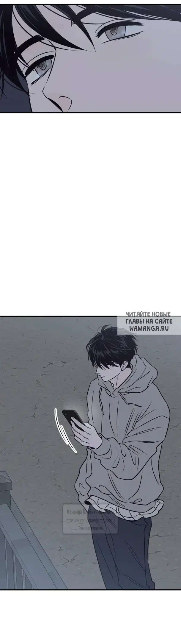 Page 52.000