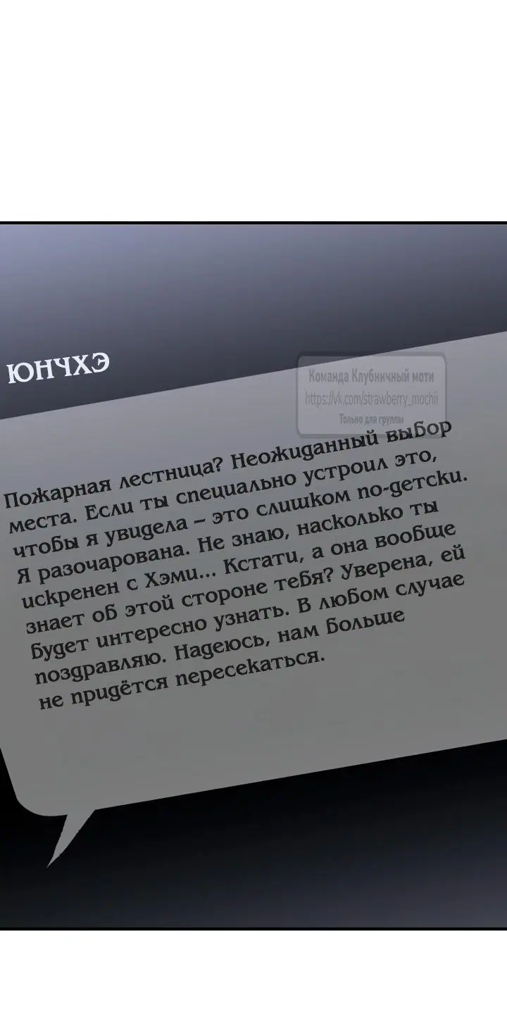 Page 52.000