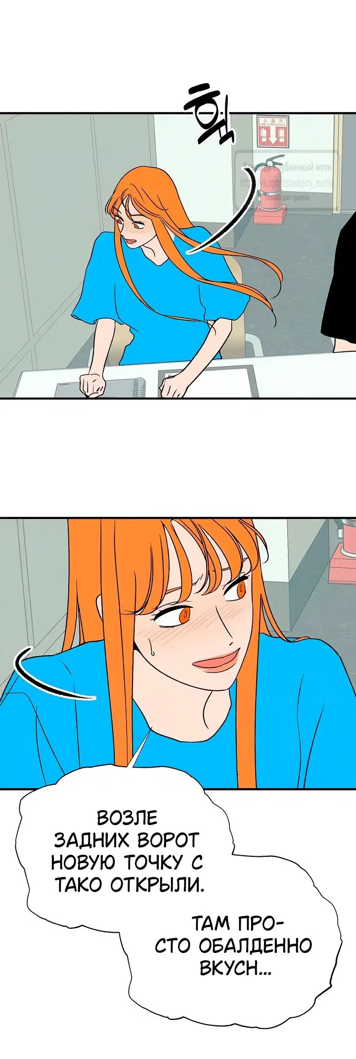 Page 52.000