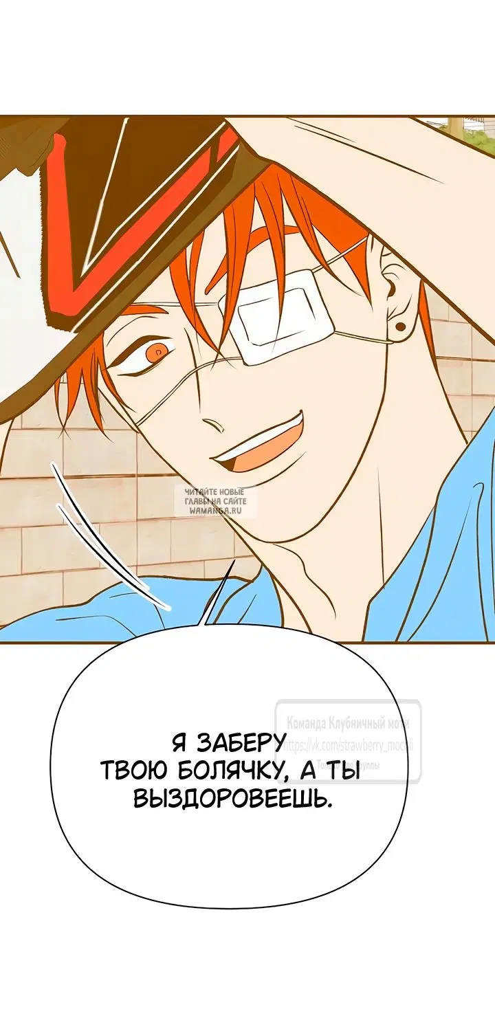 Page 52.000