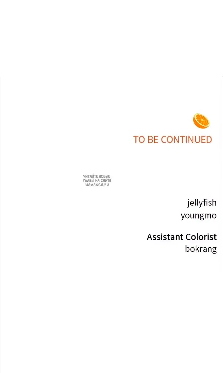 Page 52.000
