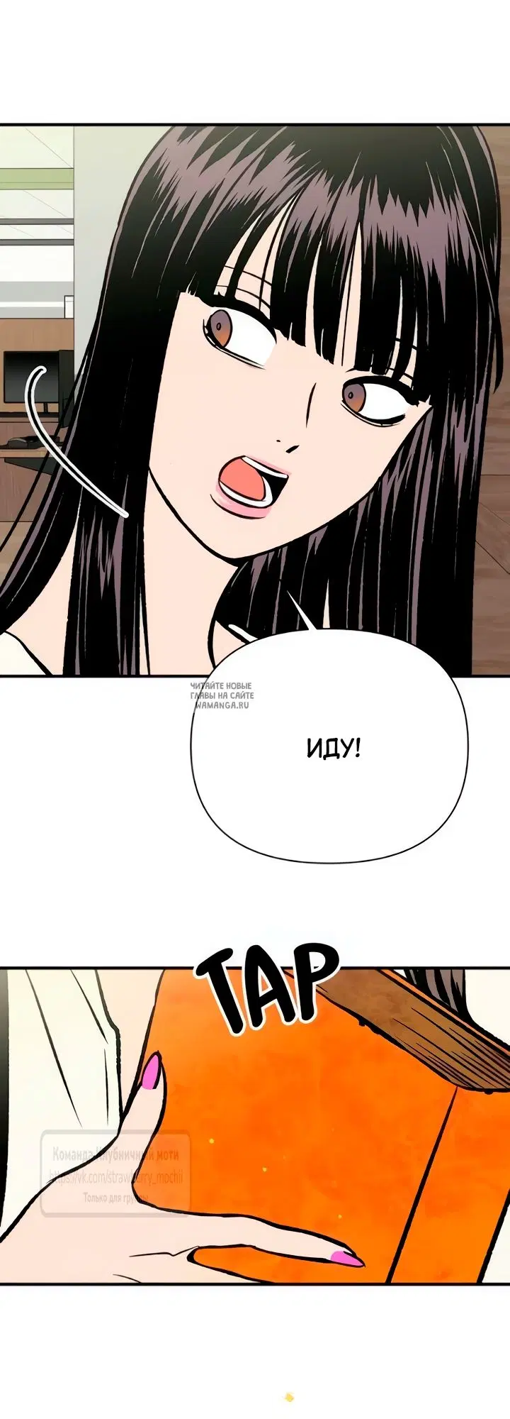 Page 52.000