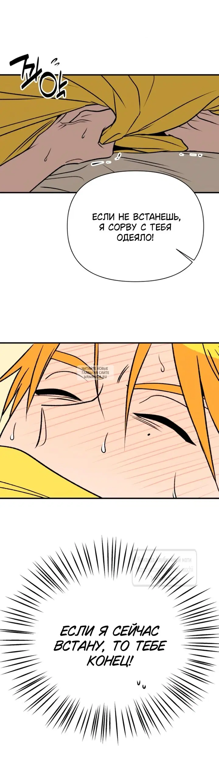 Page 52.000