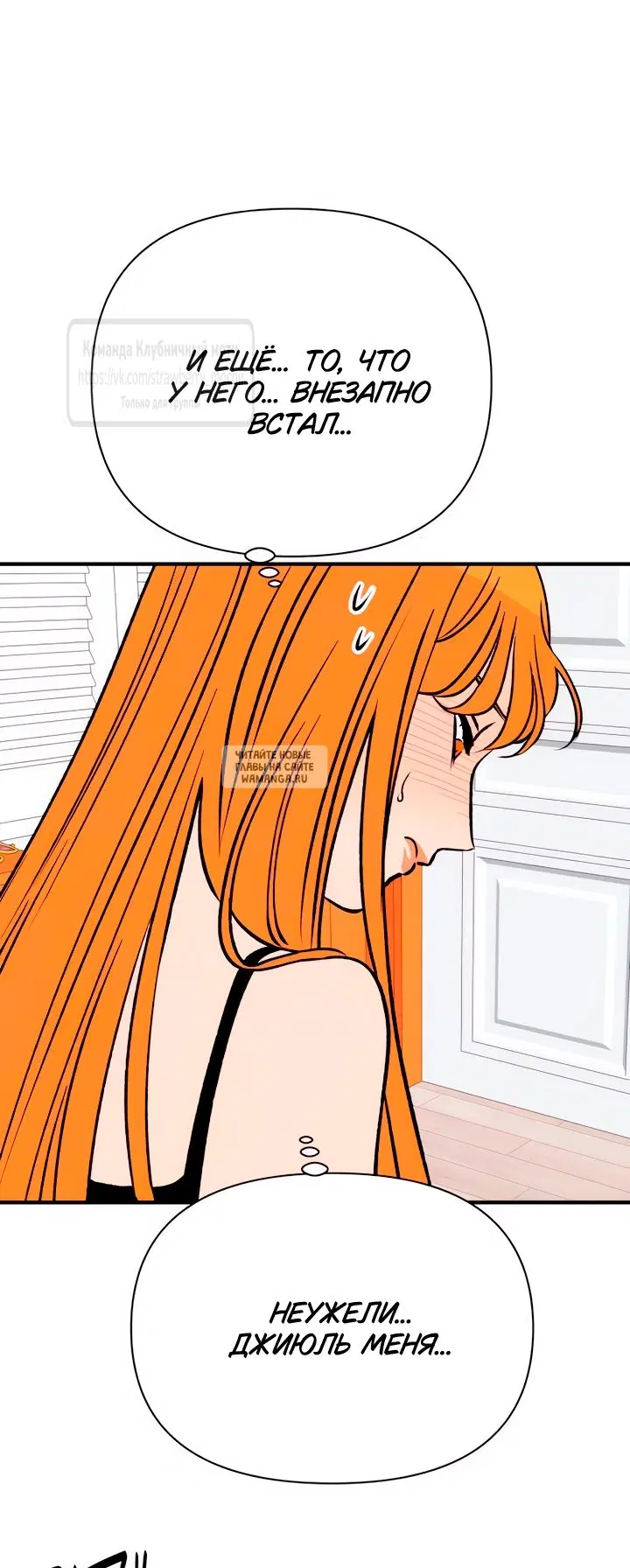 Page 52.000