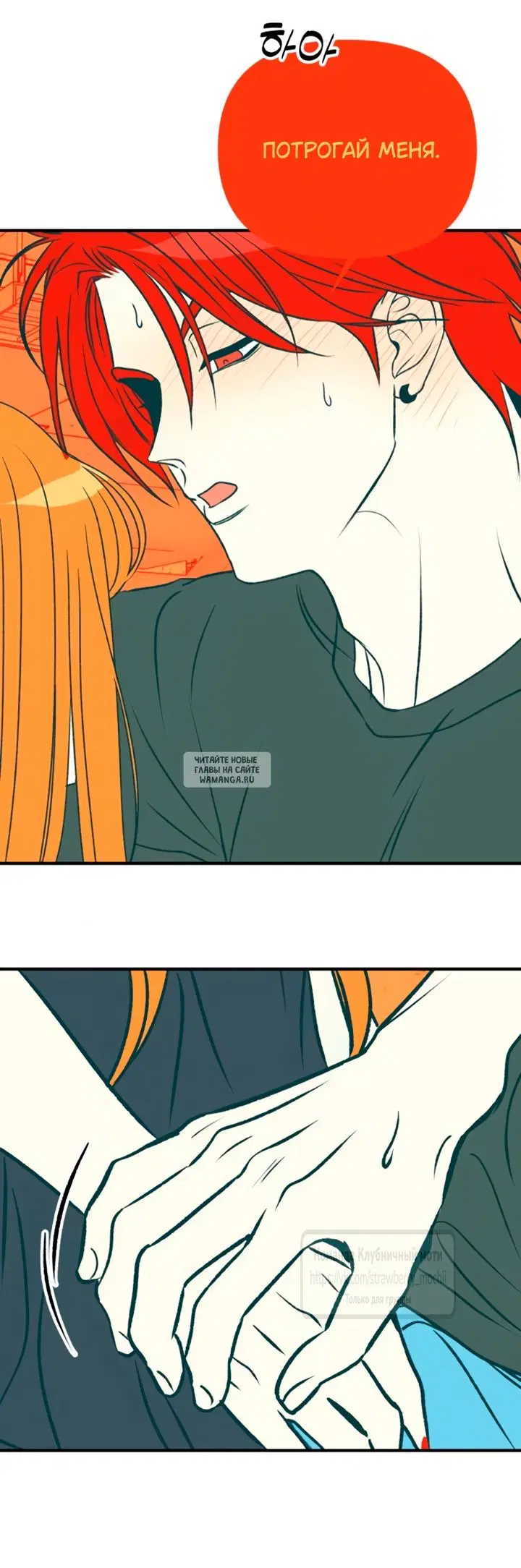Page 52.000