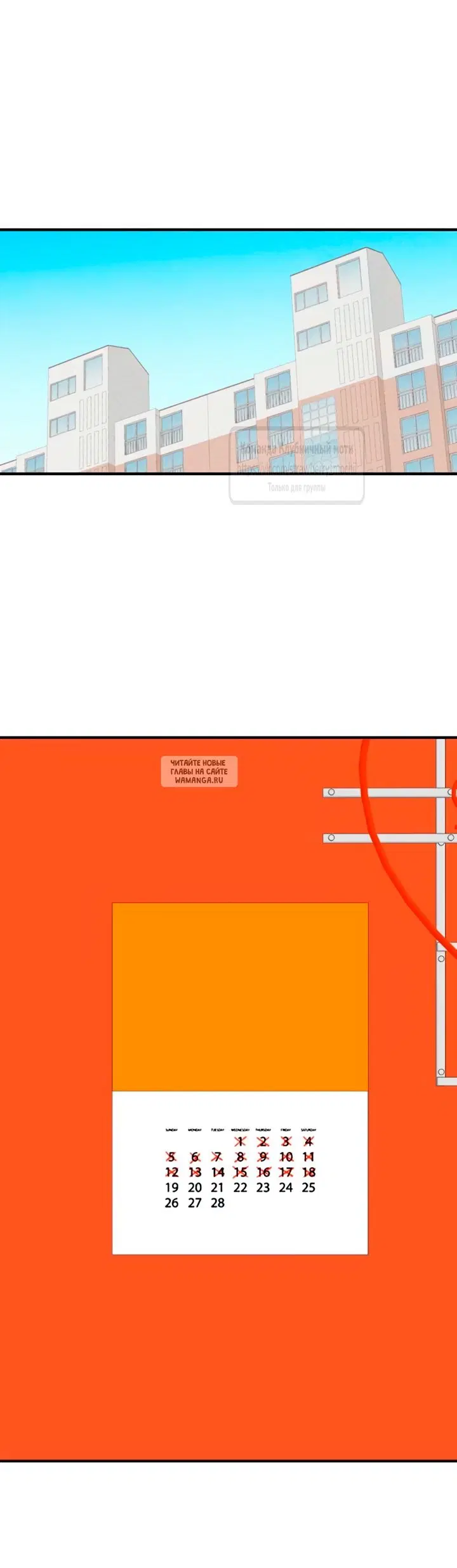 Page 52.000