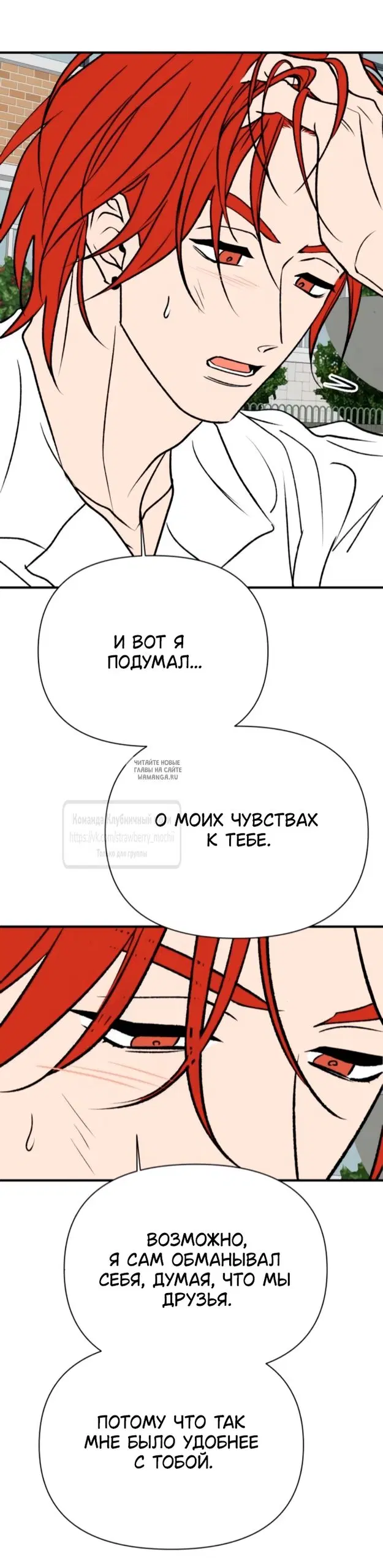 Page 52.000